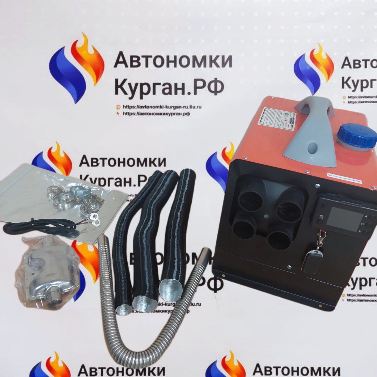 Переносной дизельный отопитель LF Bros 12v/5кВт 4 Сопла — АвтономкиКурган